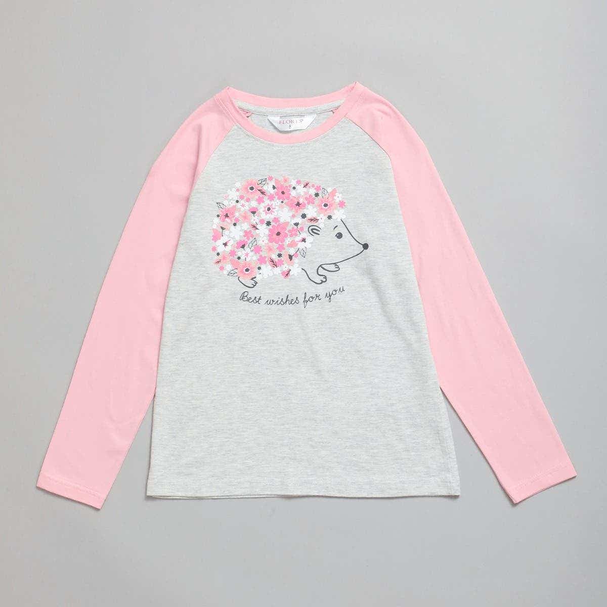 https://www.tiendaflores.cl/media/catalog/product/3/2/32951-13._1_1_zzevayox7hjorrkg.jpg