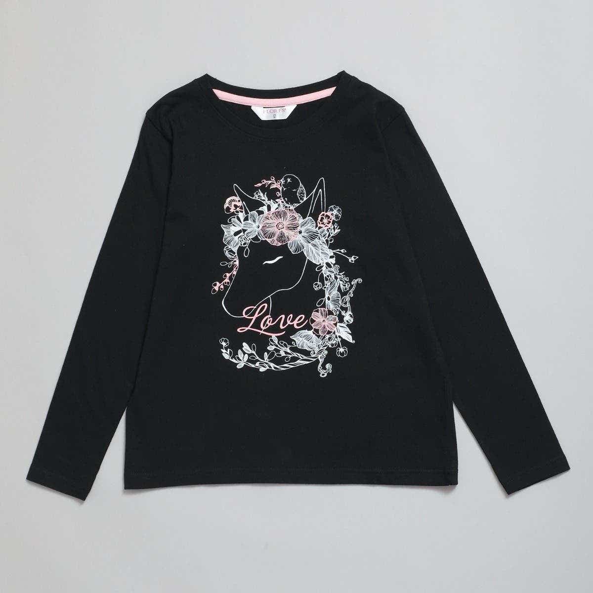 https://www.tiendaflores.cl/media/catalog/product/3/2/32956-2._1_uht41q0jrfmu7yos.jpg